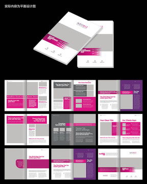 產(chǎn)品畫冊AI設(shè)計模板 匯圖網(wǎng)代理代辦全攻略