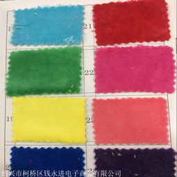天鵝絨全滌針織面料現(xiàn)貨供應(yīng)，廠家直銷拉毛起絨風(fēng)衣面料