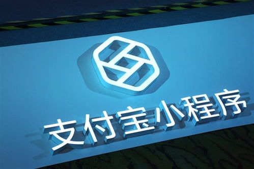 武漢匯聚動(dòng)力成功上線支付寶小程序，攜手螞蟻金服開啟數(shù)字化服務(wù)新篇章